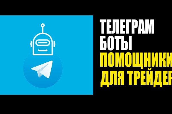 Кракен официальная ссылка kraken torion
