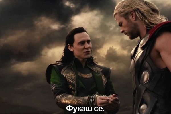 Kraken новая ссылка