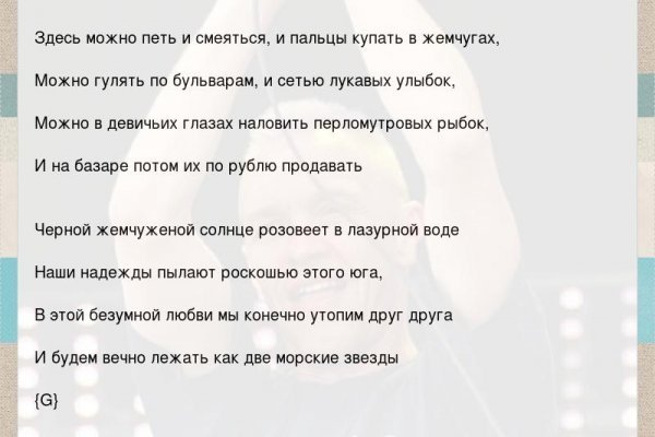 Кракен ссылка 25