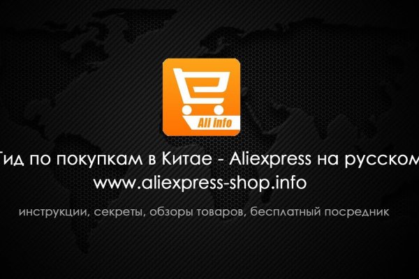 Кракен маркетплейс krk market com