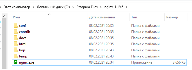 Кракен зайти зеркало