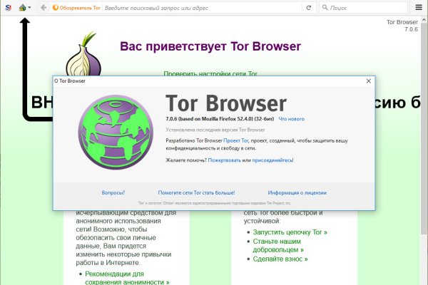 Ссылка на кракен тор kraken2 4aa337