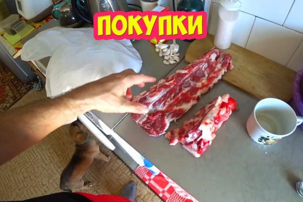 Сайт кракен рабочая ссылка