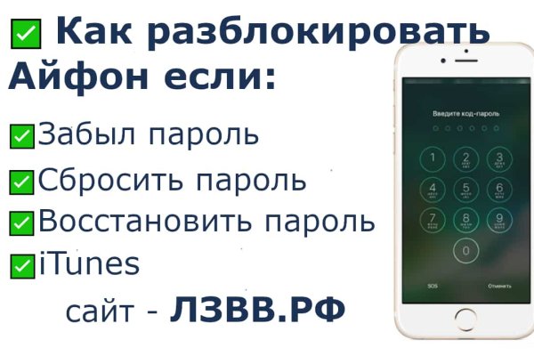 Что такое kraken в россии