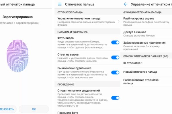 Кракен это даркнет
