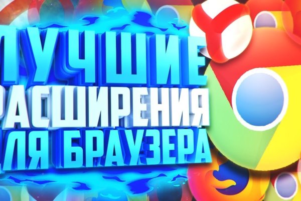 Кракен маркетплейс купить порошок
