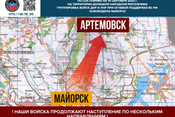 Дарк нет кракен
