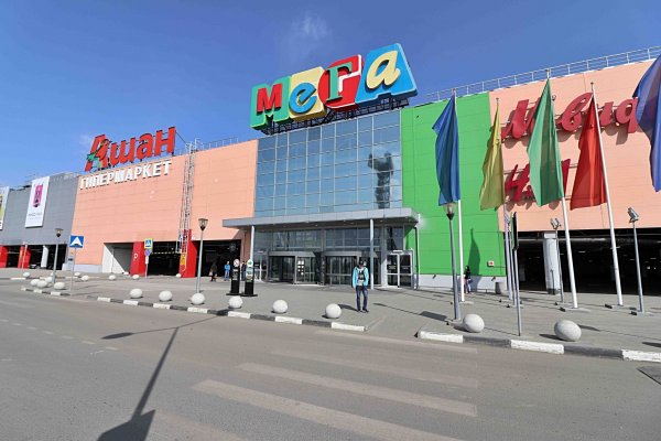 Адрес сайта кракен