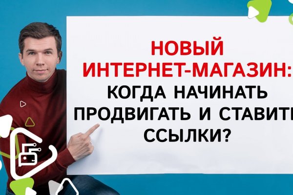 Актуальная ссылка на кракен в тор 2krnmarket