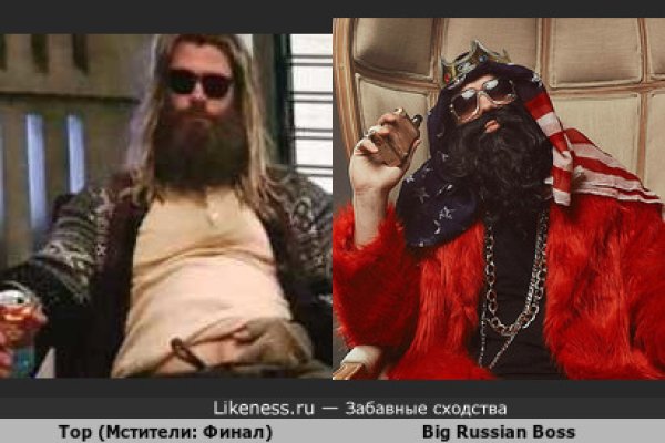 Solaris даркнет