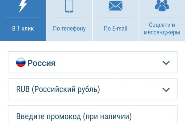 Даркнет кракен отзывы о платформе