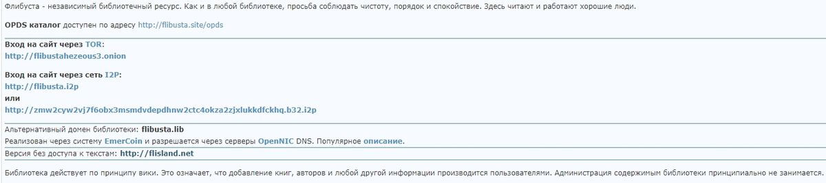 Кракен зеркала krk store com