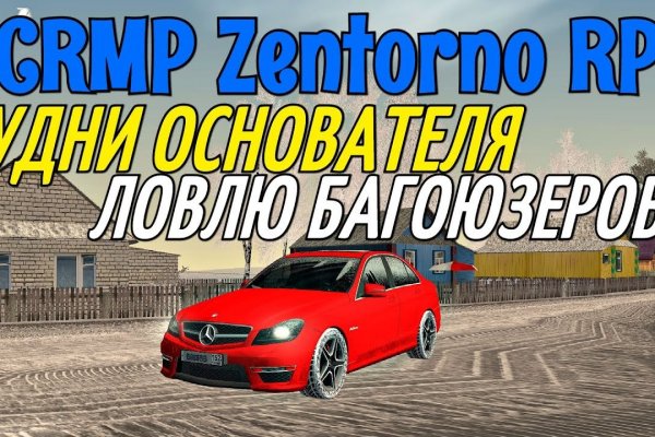 Кракен наркоз магазин