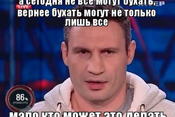 Даркнет официальный сайт на русском