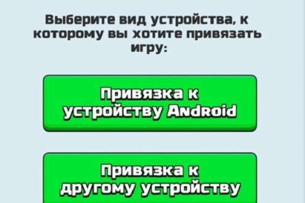 Кракен вход krakens13 at