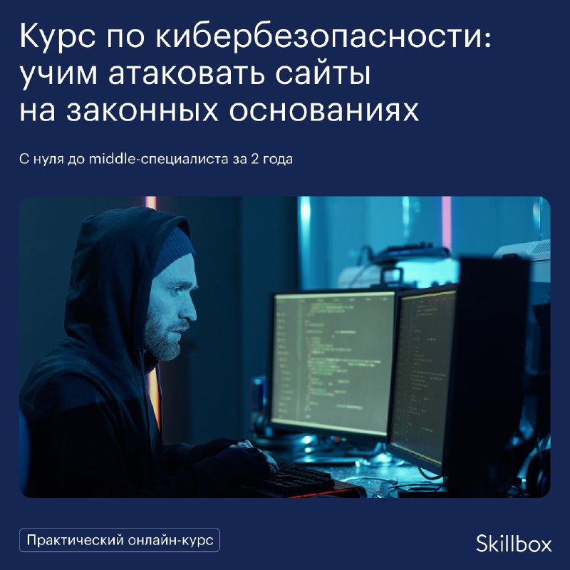 Ошибка на кракене