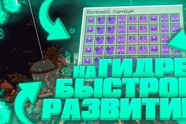 2krn cc кракен