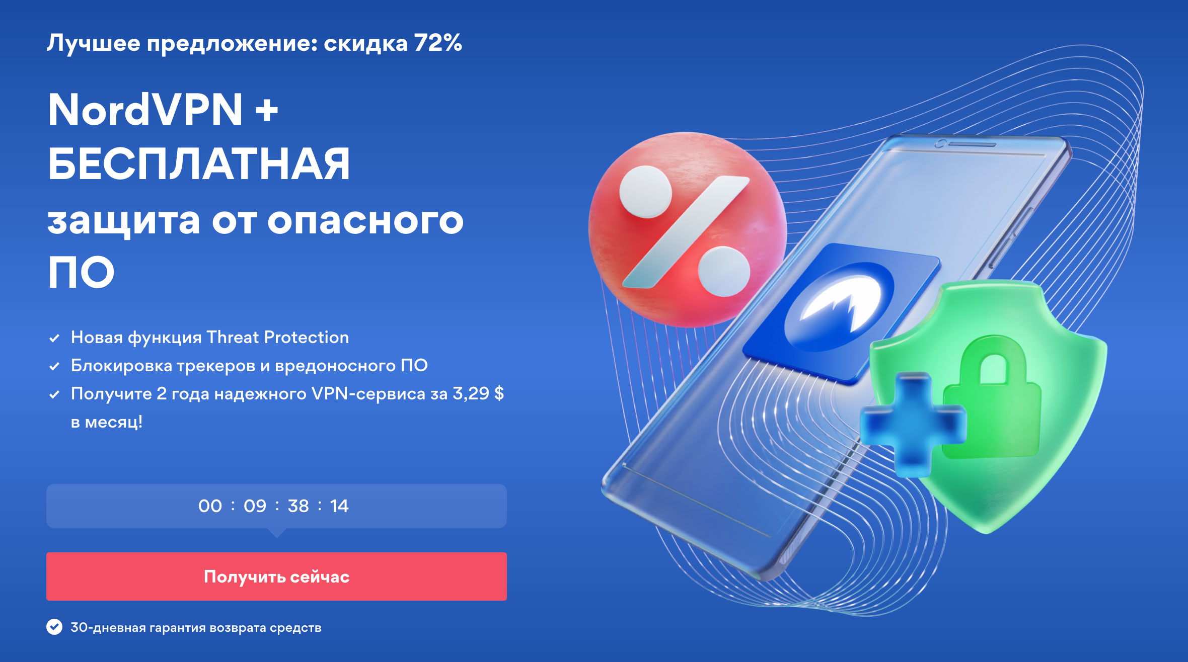 Кракен даркнет маркетплейс