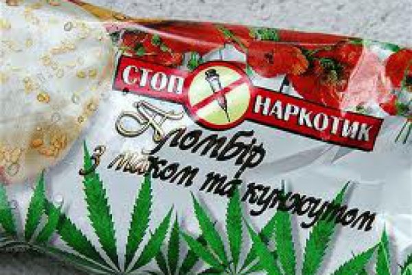Прямая ссылка на кракен