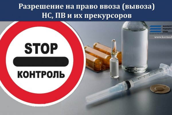 Кракен зеркало krk market com
