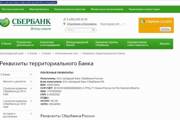 Кракен маркетплейс ссылка тг