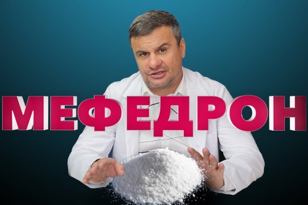 Сайт вместо гидры