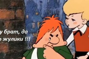 Ссылки сайтов даркнета