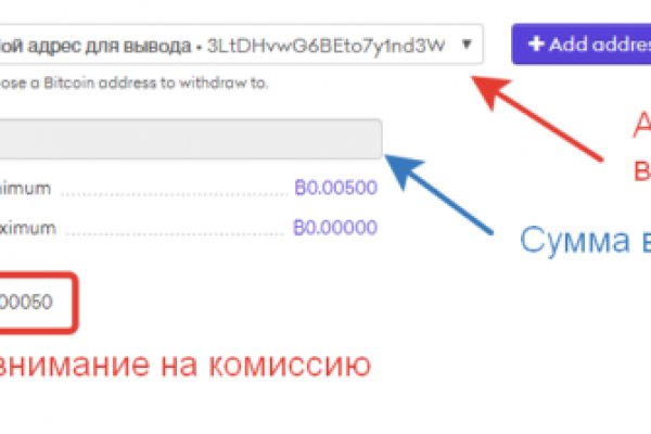 Ссылки на дарк нет