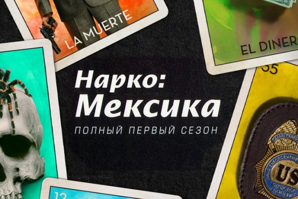 Список луковых tor сайтов