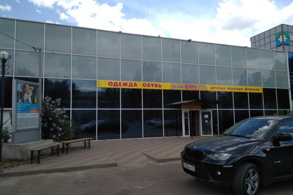 Покупки на кракене даркнет