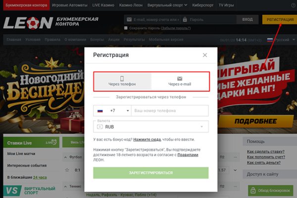 Кракен сайт kraken dark link