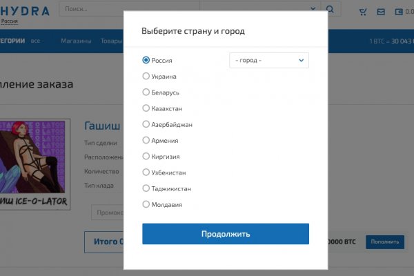 Вход в кракен