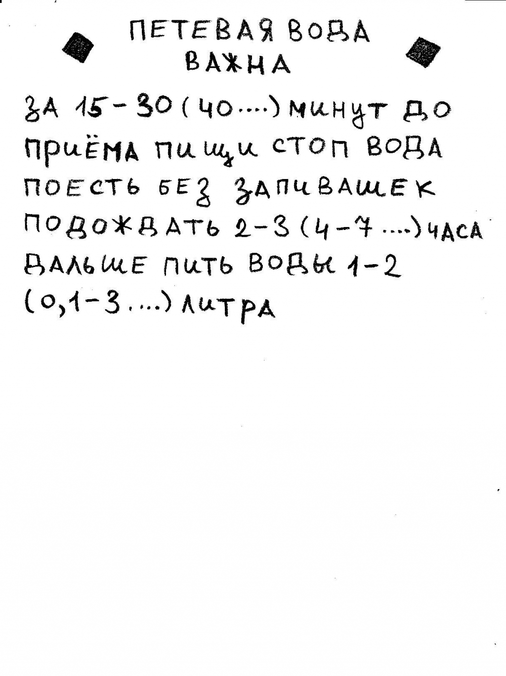 Кракен сайт нарк