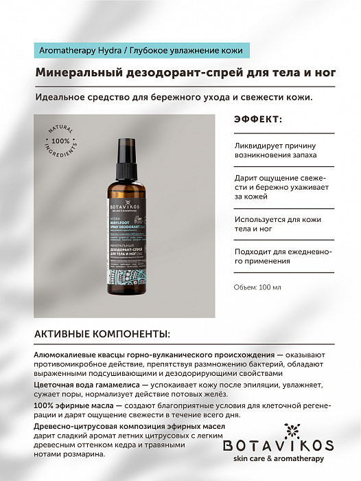 Сайт кракен тор браузера