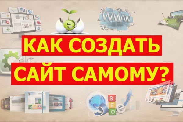Кракен ссылка прокатис