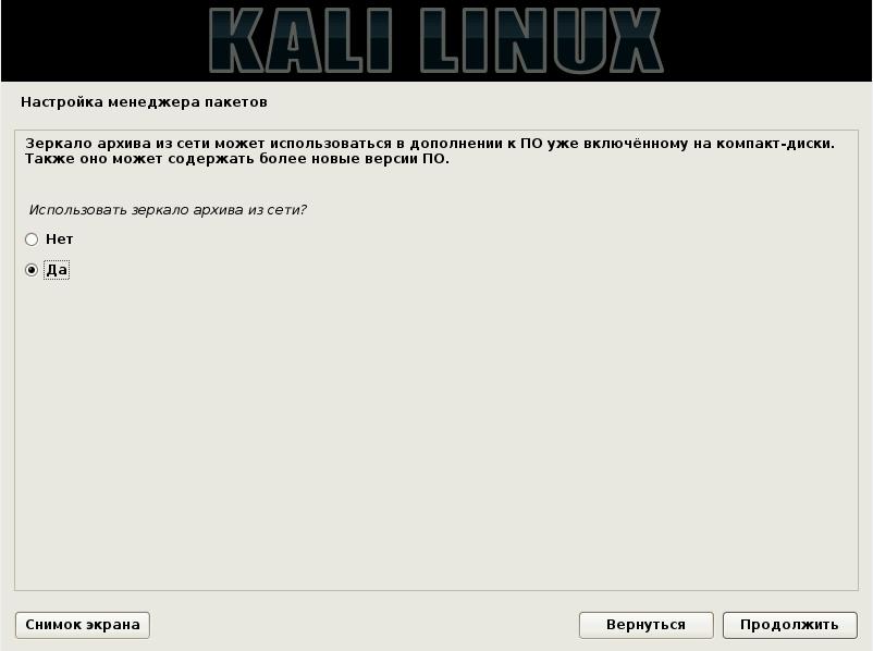 Кракен купить наркотики