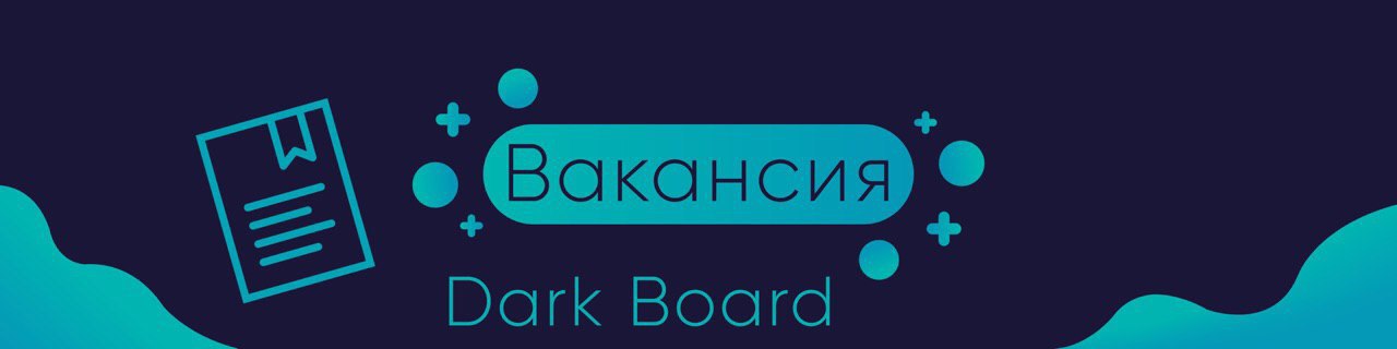 Как зарегистрироваться на сайте кракен
