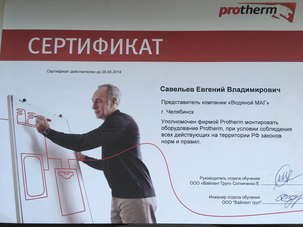 Как зарегистрироваться на сайте кракен